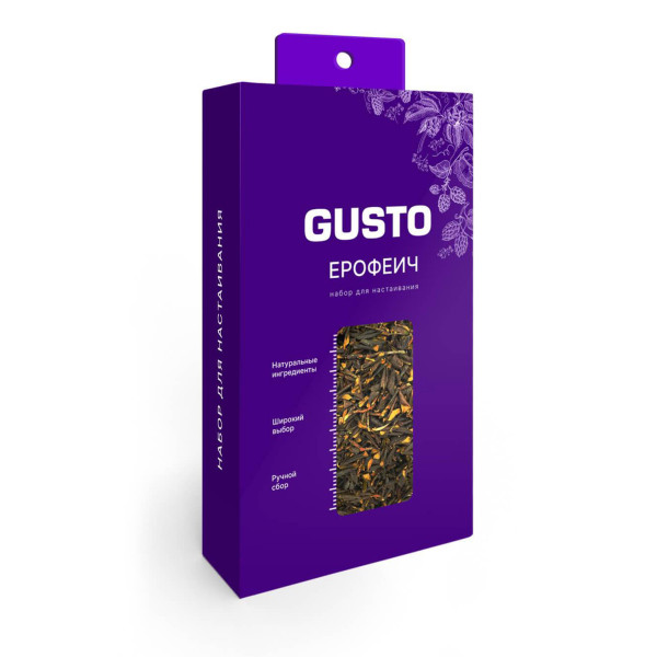 Набор трав и специй GUSTO Ерофеич