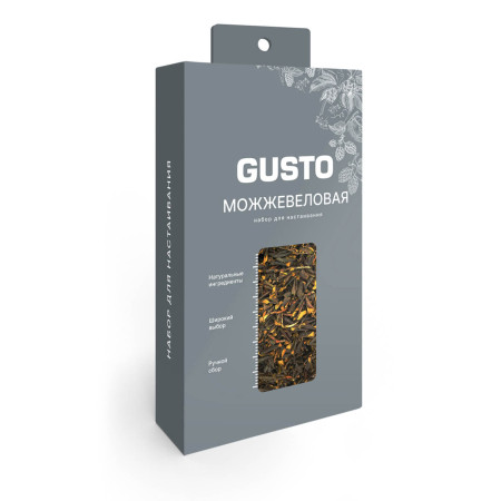 Набор трав и специй GUSTO Можжевеловая 50гр.