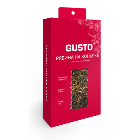 Набор трав и специй GUSTO Рябина на коньяке