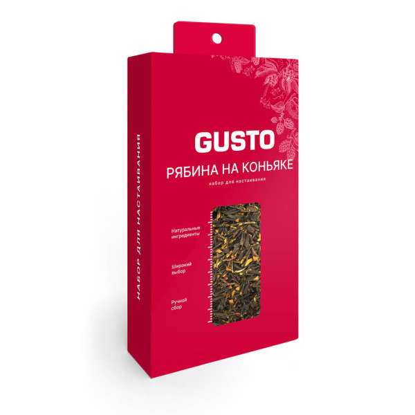 Набор трав и специй GUSTO Рябина на коньяке