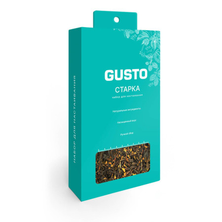 Набор трав и специй GUSTO Старка