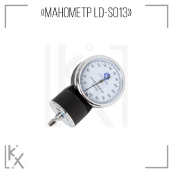 Манометр LD-S013 для измерения давления в кубе