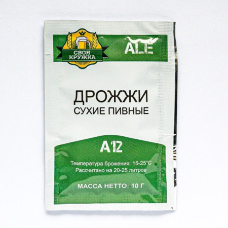 Дрожжи пивные Своя Кружка Ale A12 TM
