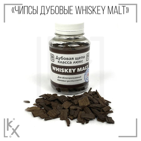 Чипсы дубовые Whiskey Malt, специальный обжиг, 50 гр. (Франция)