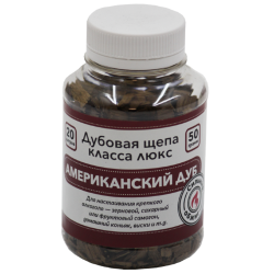 Чипсы  Американский Дуб, сильный обжиг, 50 гр.