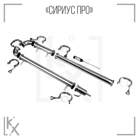 Самогонный аппарат Добрый жар «Сириус Про» 25 л Самогонный аппарат Добрый жар «Сириус Про» 25 л