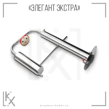 Самогонный аппарат Добрый жар «Элегант Экстра» 20 л