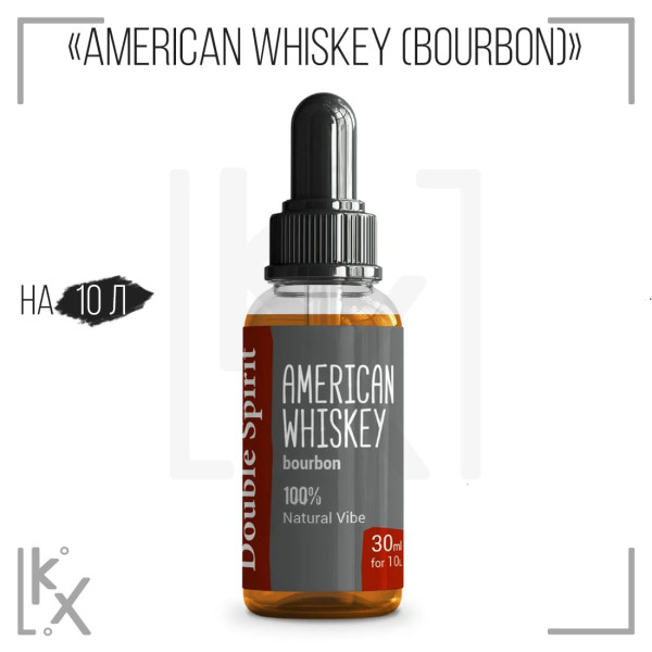 Эссенция Double Spirit American Whiskey (bourbon) 30 мл