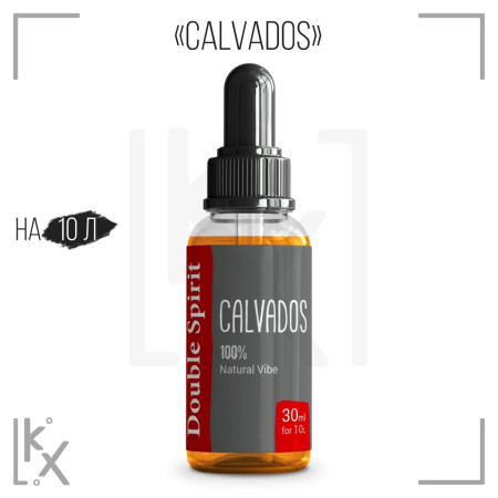 Эссенция Double Spirit Calvados 30 мл