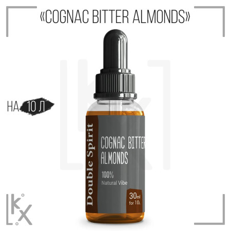 Эссенция Double Spirit Cognac bitter almonds 30 мл