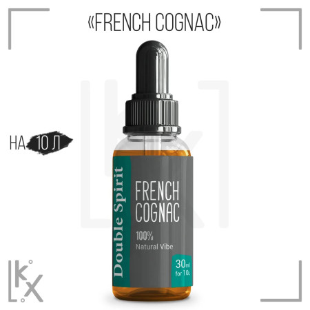 Эссенция Double Spirit French Cognac 30 мл