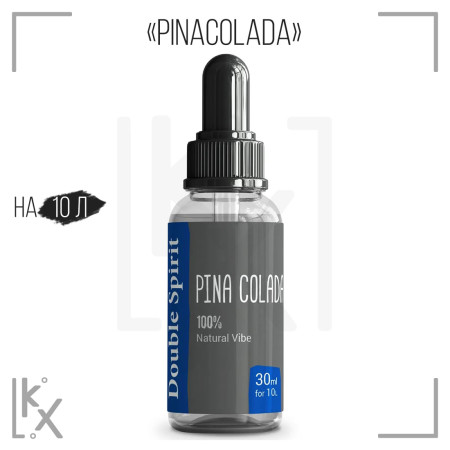 Эссенция Double Spirit Pinacolada 30 мл