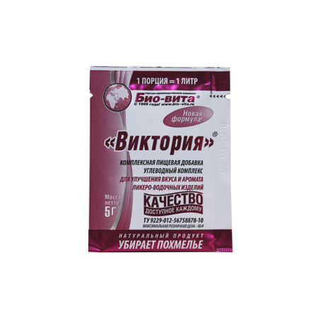 Пищевая добавка Виктория 5гр.