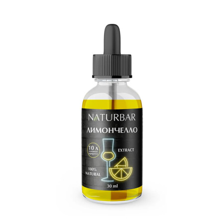 Эссенция NATURBAR Лимончелло
